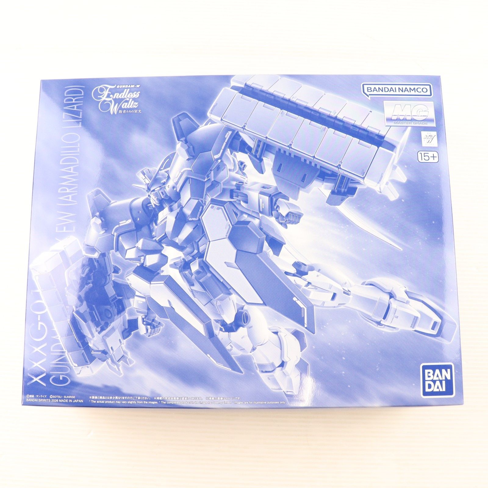 プレミアムバンダイ限定 MG 1/100 ガンダムサンドロックEW(アーマディロリザード装備) 新機動戦記ガンダムW Endless Waltz(ウイング エンドレスワルツ) 敗者たちの栄光 プラモデル(5068603) バンダイスピリッツ