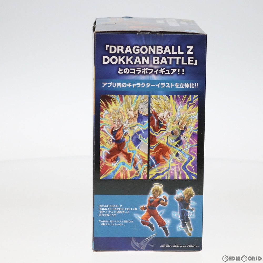 魔人ベジータ DRAGONBALL Z DOKKAN BATTLE COLLAB-魔人ベジータ