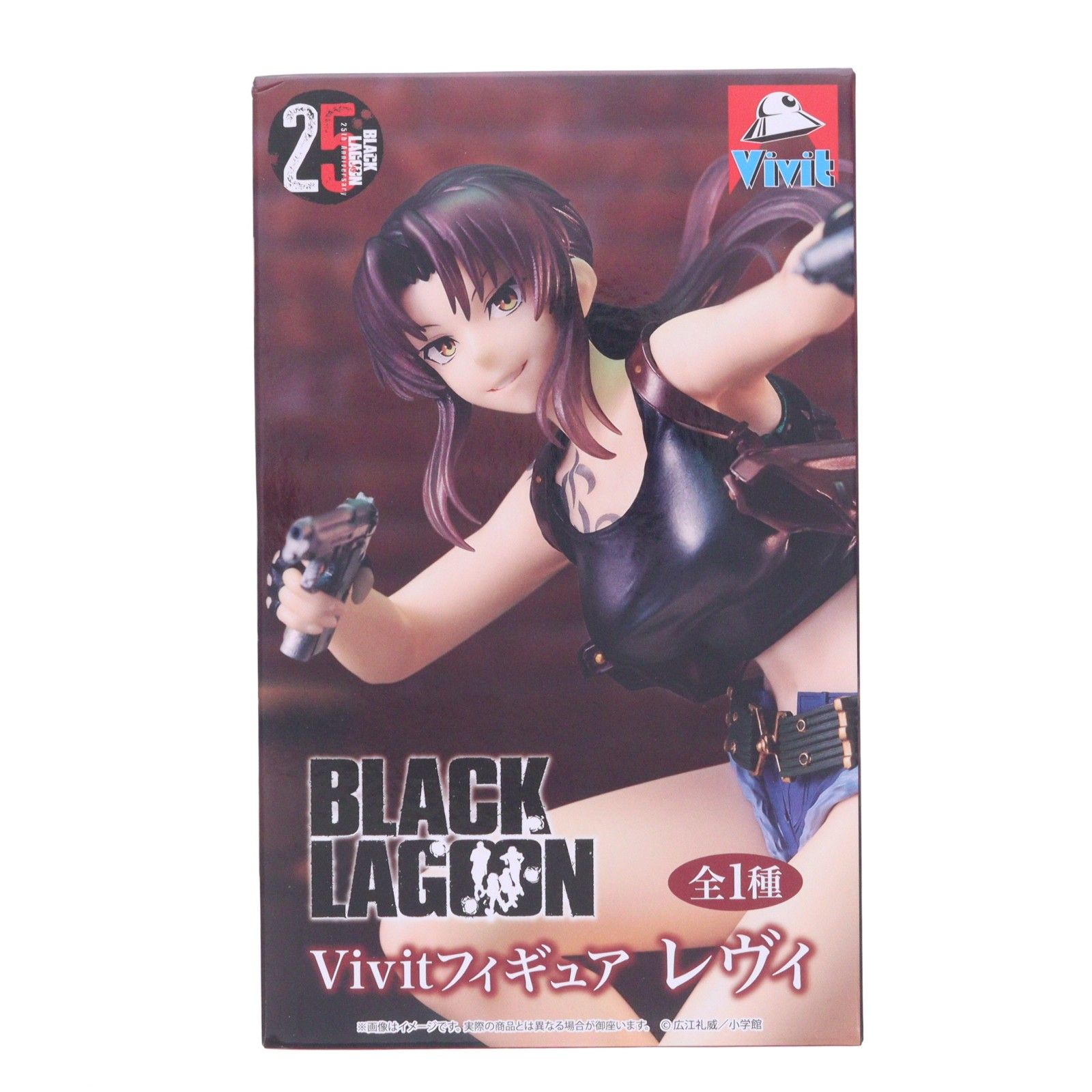 レヴィ BLACK LAGOON Vivitフィギュア レヴィ プライズ(SS16817