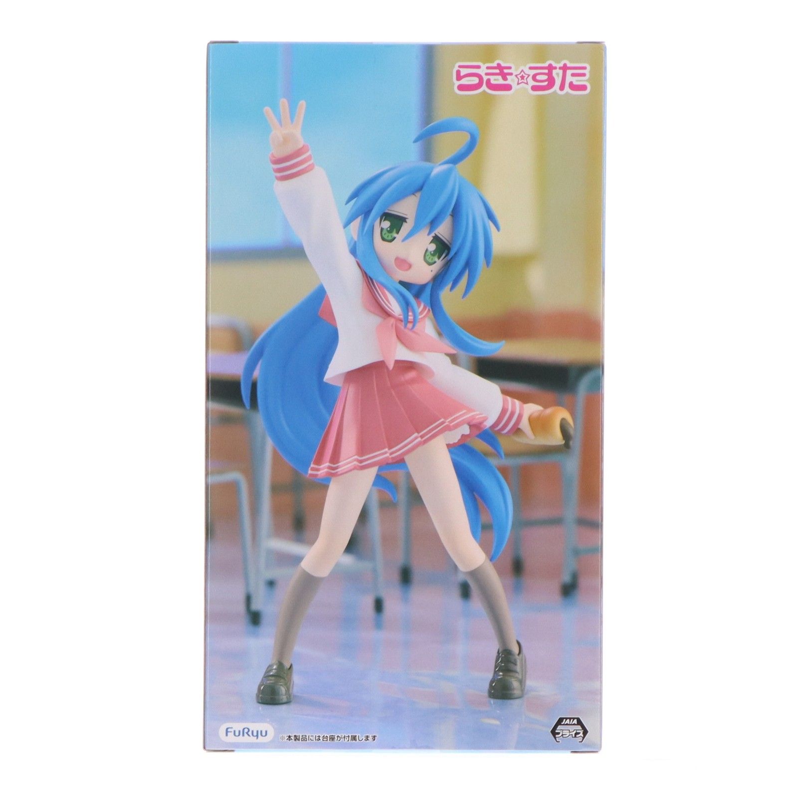 泉こなた(いずみこなた) らき☆すた Trio-Try-iT Figure-泉こなた