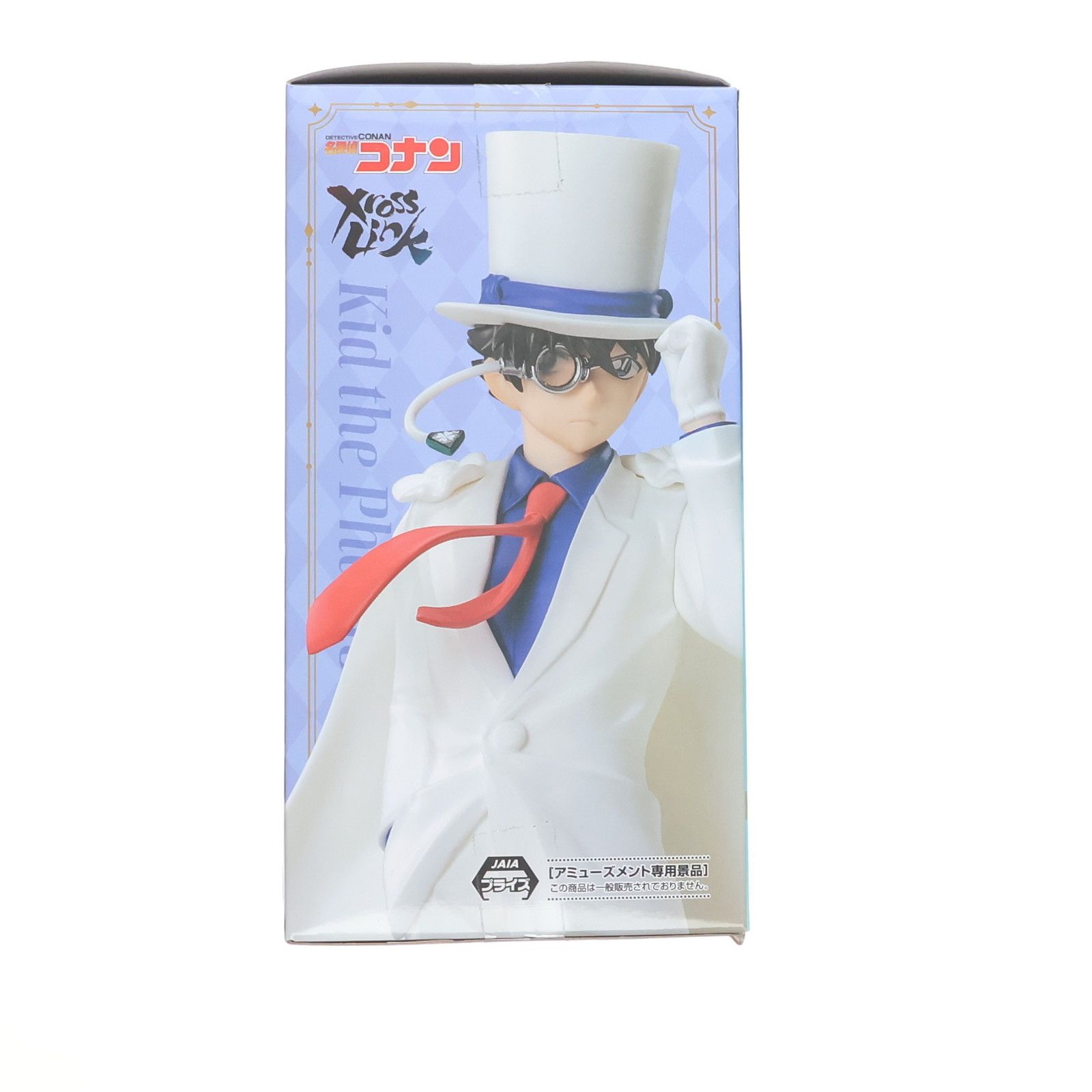 怪盗キッド 名探偵コナン Xross Linkフィギュア『怪盗キッド