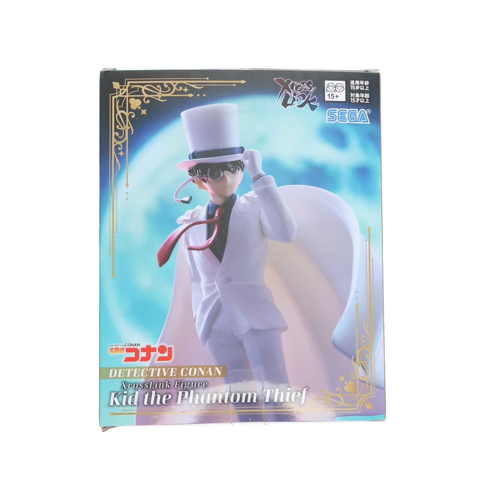 怪盗キッド 名探偵コナン Xross Linkフィギュア『怪盗キッド