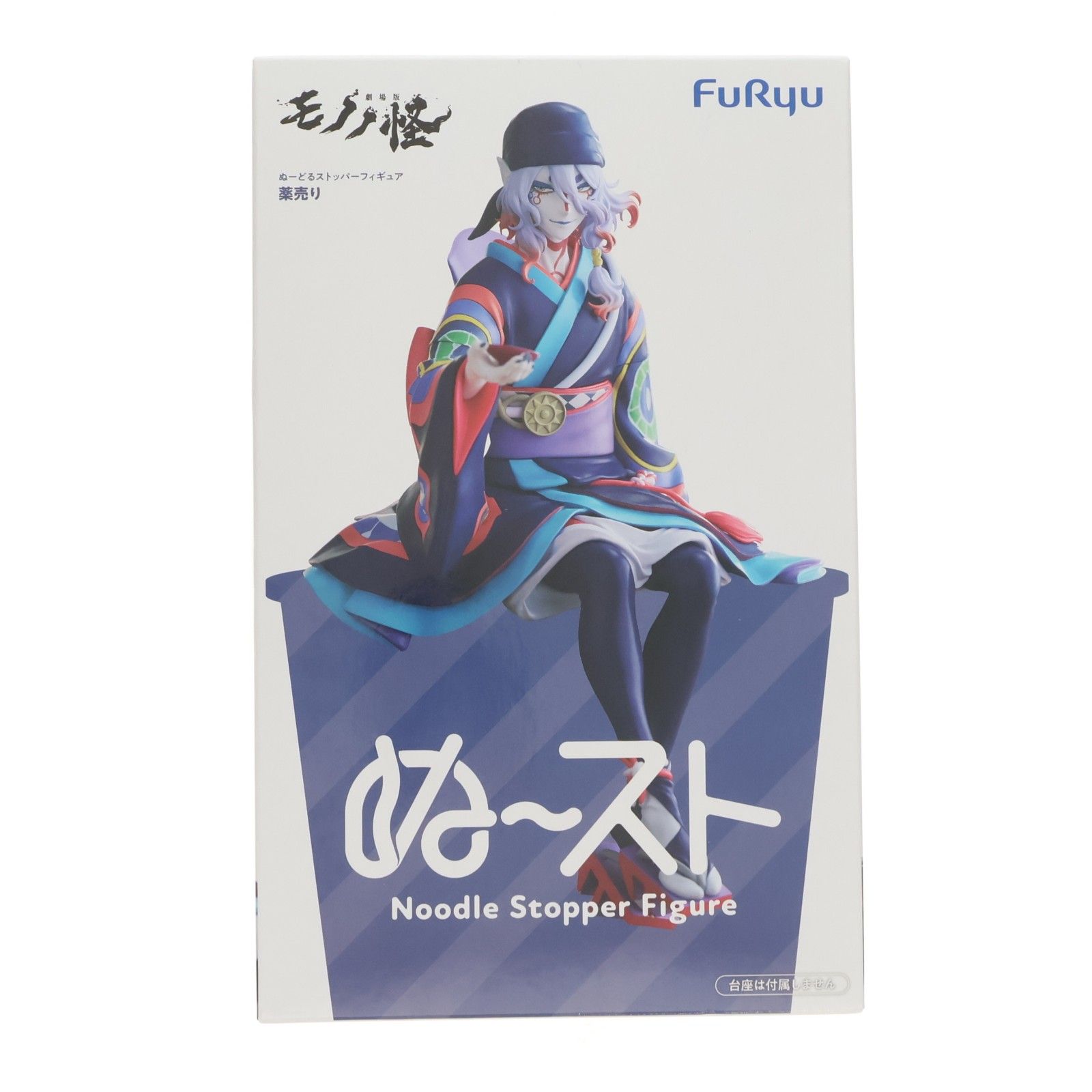薬売り 劇場版モノノ怪 ぬーどるストッパーフィギュア-薬売り