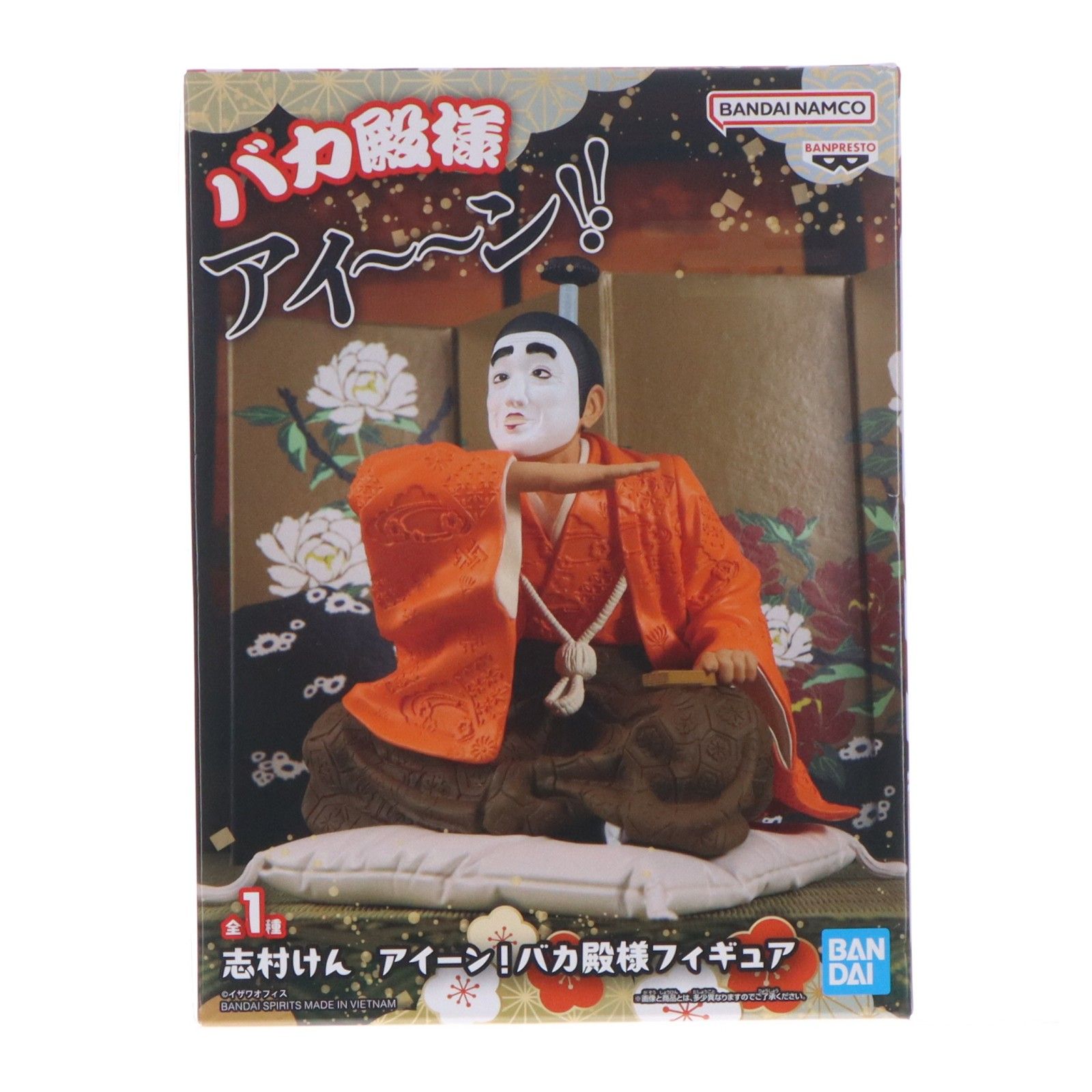¡Ken Shimura Ain! Premio Figura Baka-dono-sama (2814877) Banpresto