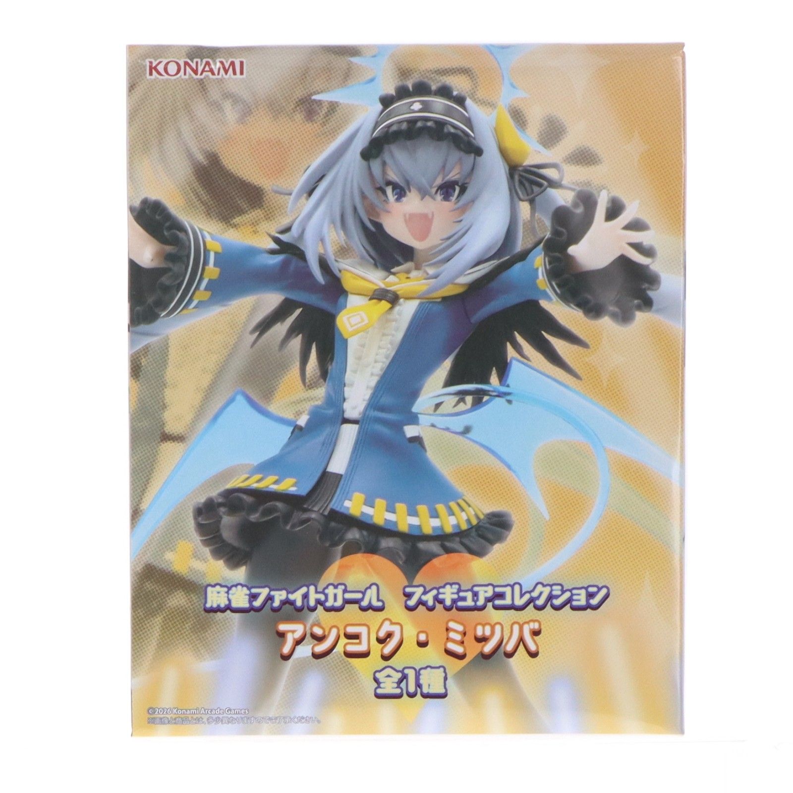 アンコク・ミツバ 麻雀ファイトガール フィギュアコレクション