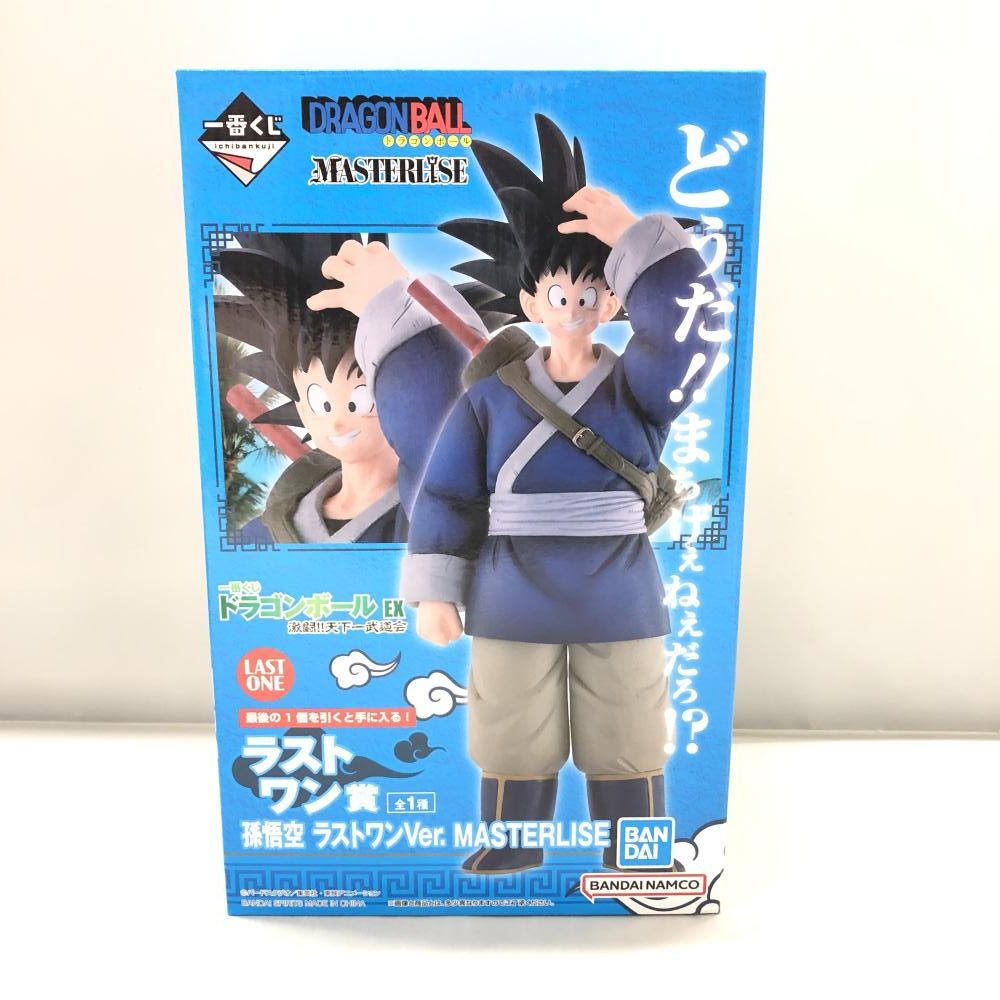 ドラゴンボール　一番くじ　孫悟空　ラストワン 中古】バンダイ 孫悟空 ラストワンVer. 一番くじ ドラゴンボール EX