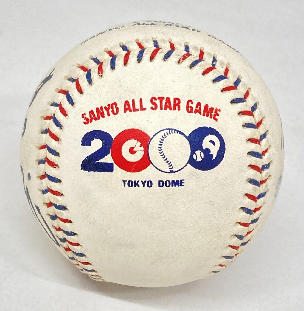 中日ドラゴンズ 2000 ALLSTAR GAME 立浪和義・岩瀬仁紀 直筆寄書き