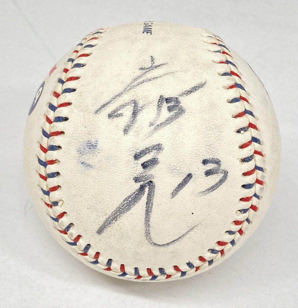 中日ドラゴンズ 2000 ALLSTAR GAME 立浪和義・岩瀬仁紀 直筆寄書き