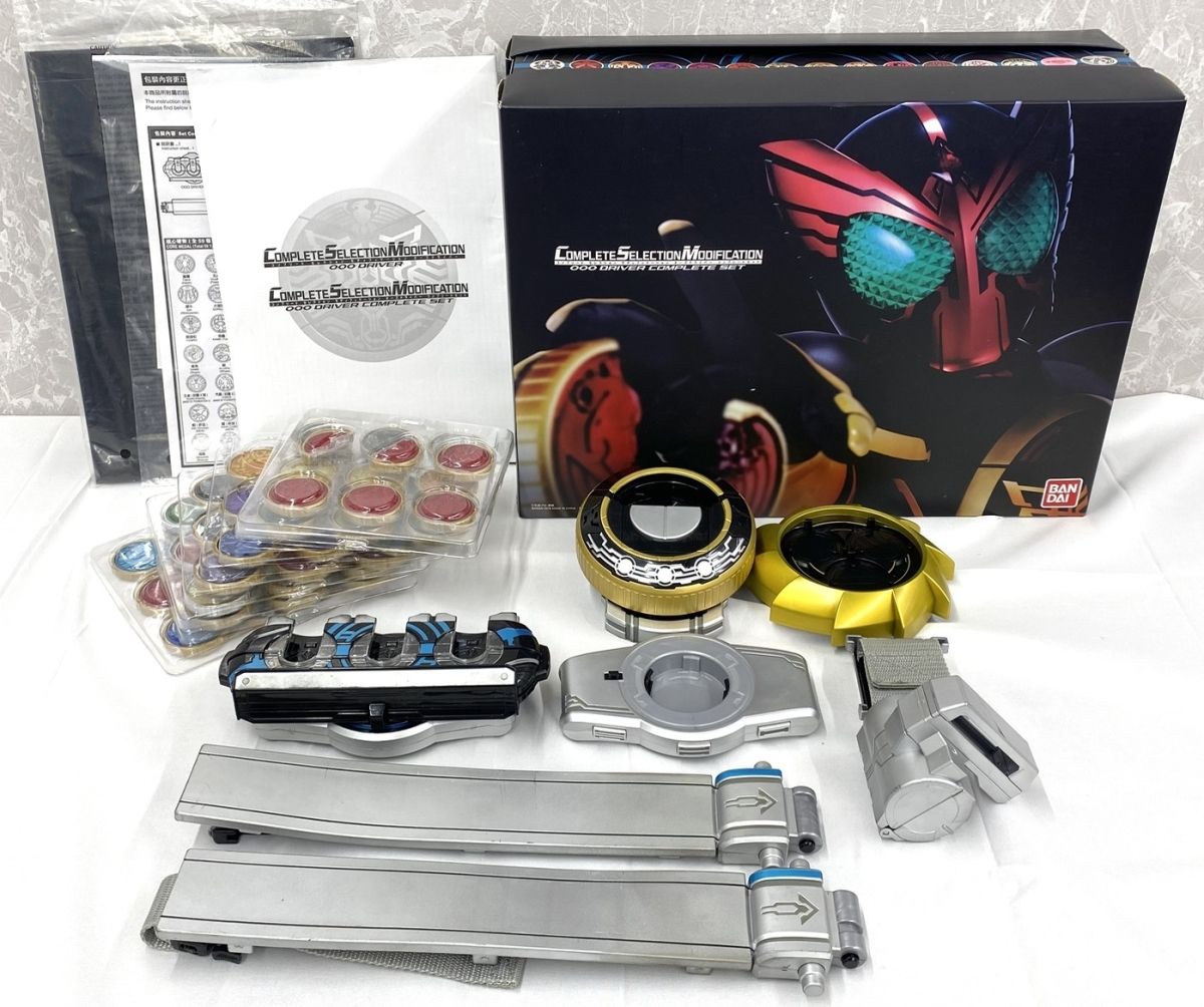【バンダイ　BANDAI】仮面ライダー　ベルト　CSMオーズドライバー　コンプリートセット　モディフィケーション　完品　ホビー