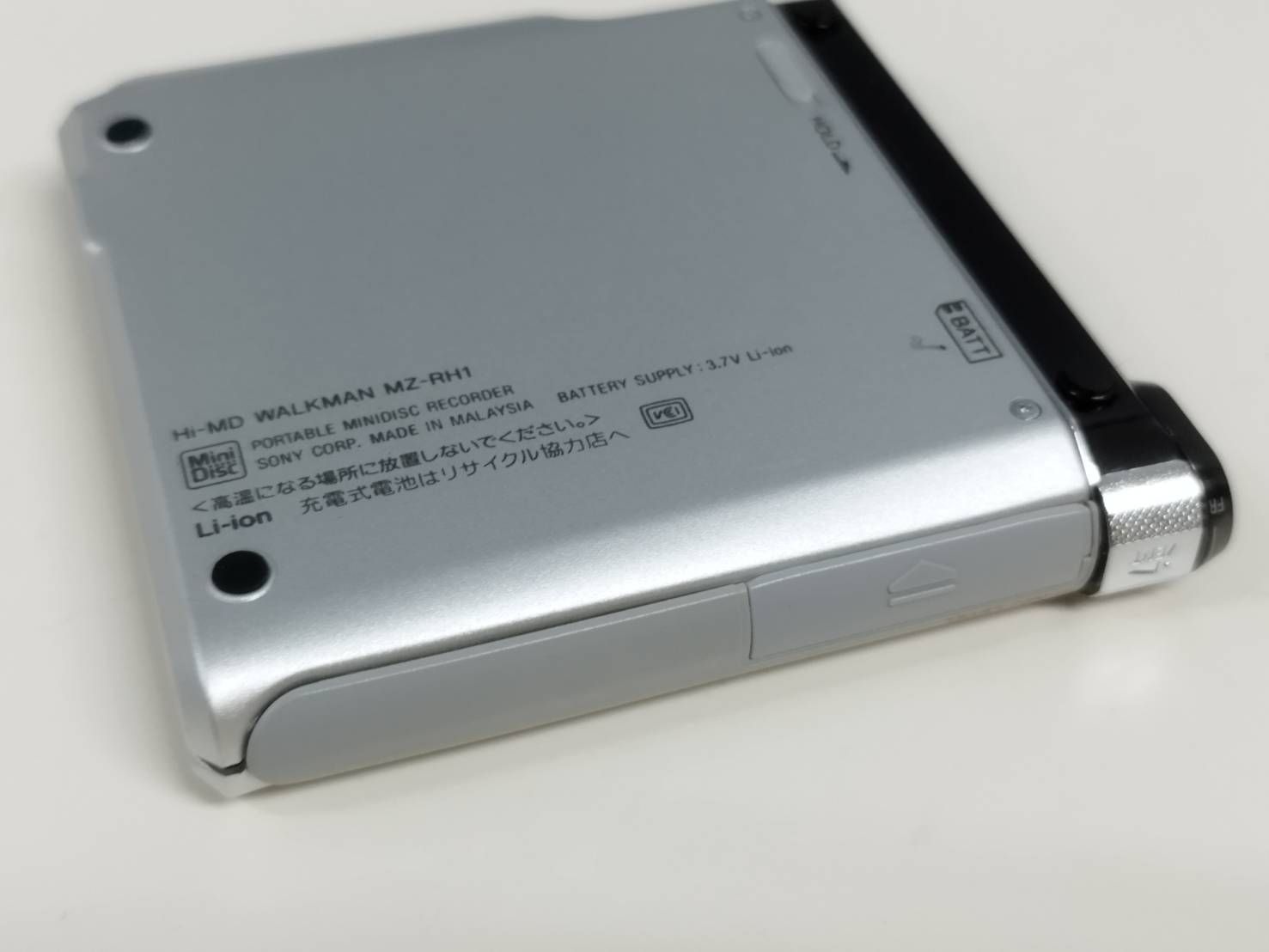ジャンク】SONY ウォークマン MZ-RH1 ポータブルMDプレーヤー - メルカリ