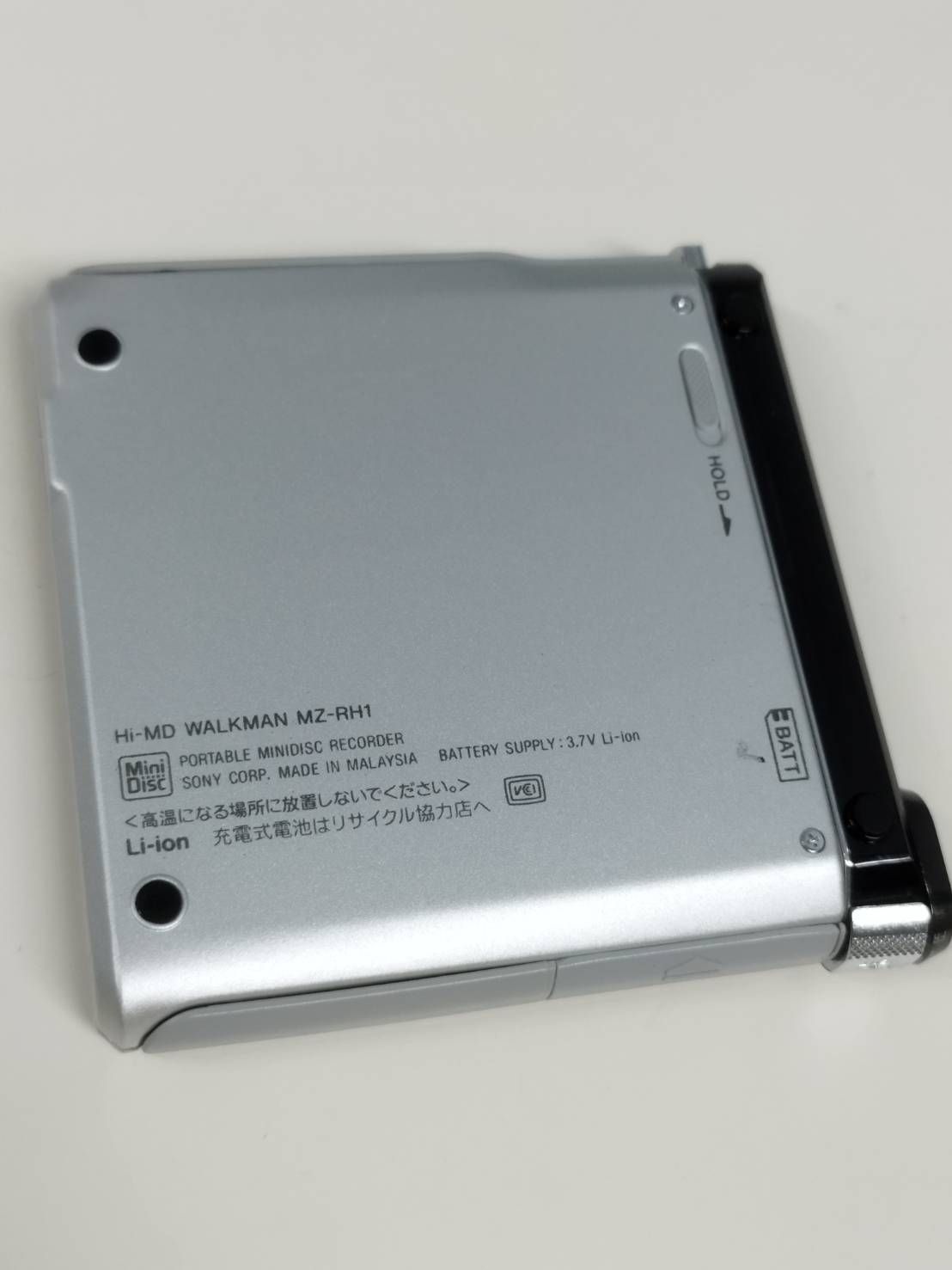 ジャンク】SONY ウォークマン MZ-RH1 ポータブルMDプレーヤー - メルカリ