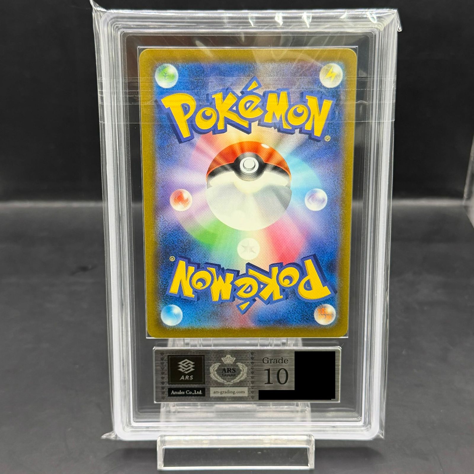 【ARS AU】フシギバナ Classic ARS10】ポケモンカードゲーム Classic フシギバナ (CLF) PROMO CLF003