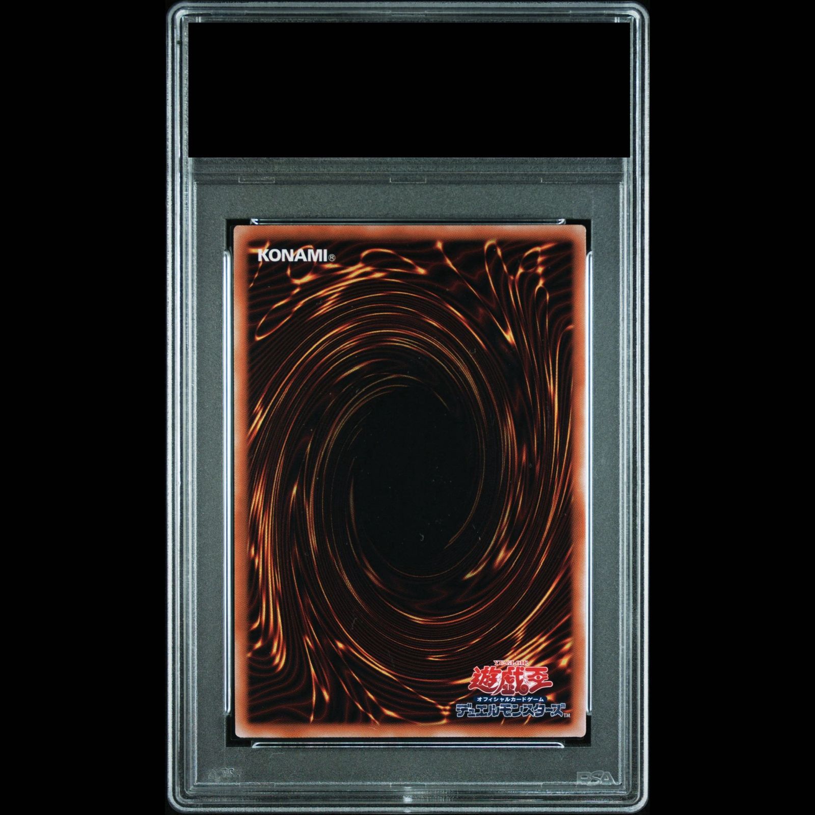 PSA10】マジシャンズ・ヴァルキリア QCSE・25thシク QCLP-JP017 1枚