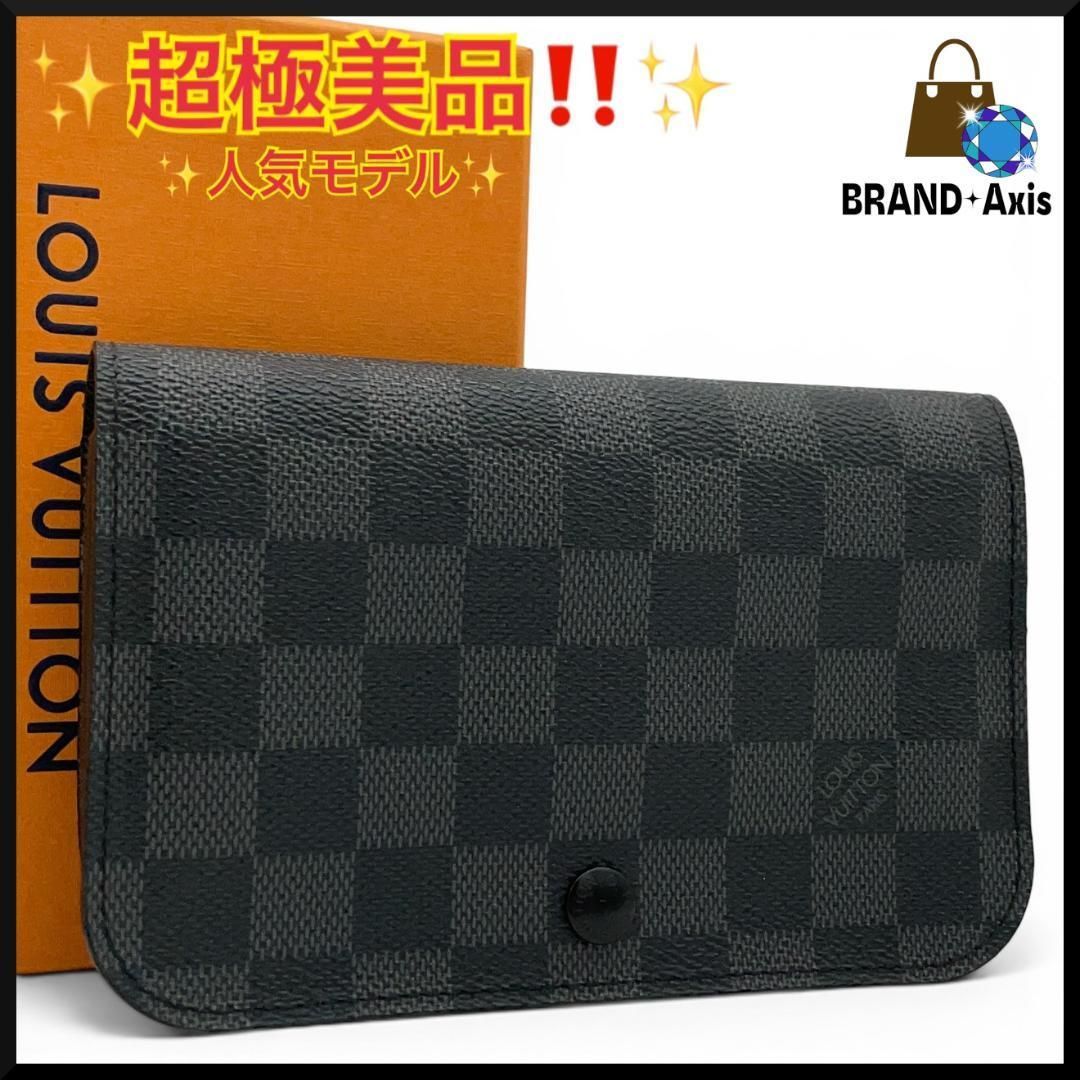 【超極美品】ルイヴィトン Louis Vuitton ポシェット・オム ダミエ・グラフィット