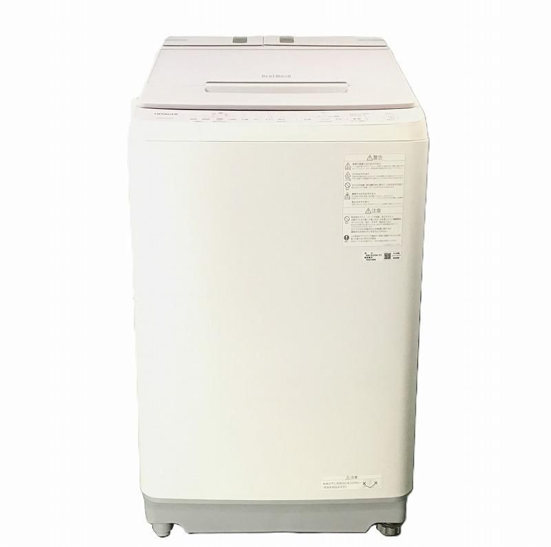 HITACHI 日立 洗濯機 全自動洗濯機 ビートウォッシュ BW-X100H-V
