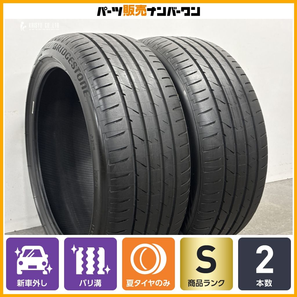 【新車外し品 2026年製】ブリヂストン ポテンザS001L 235/40R19 2本 ボクスター ケイマン カムリ マークX アコード ES IS GS RC Q2 即納可