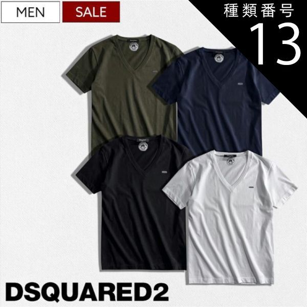 種類13：XXL/ブラック 【定価45,100円(税込)】DSQUARED2 ディースクエアード シンプルなデザインが魅力的！ブランドロゴプレート付 半袖VネックTシャツ カットソー ティーシャツ ホワイト ブラック ネイビー カーキ S74GD1254S24