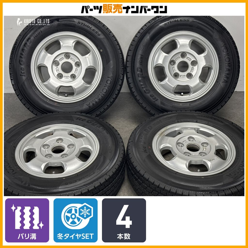 バリ溝】WEDS ヴィセンテ 13in 5J +45 PCD114.3 ヨコハマ アイスガード