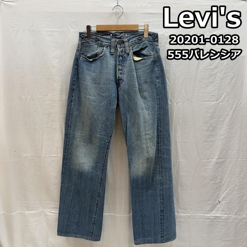リーバイス 2000年製 USA製 20201-0128 1920年復刻 555バレンシア シンチバック デニム パンツ メンズ 31インチ ISItems【USED】【古着】【中古】50163369