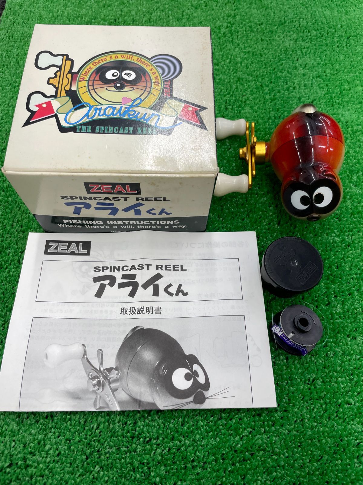 【ZEAL】アライくん4点セットおまけ付き 枚併 ZEAL アライくんリール - メルカリ