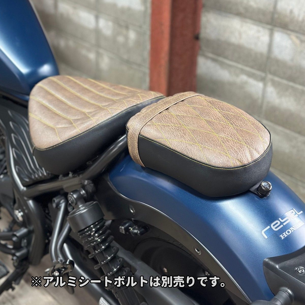 乗り心地改善！☆フロントシート☆ レブル250 カスタムコンフォート