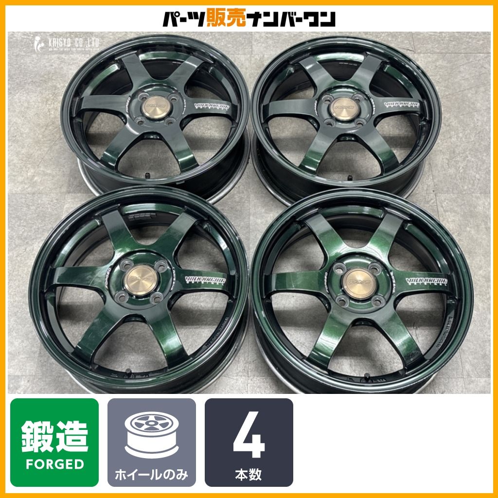 鍛造品】RAYS ボルクレーシング TE37ソニック 16in 5.5J +45 PCD100 4 