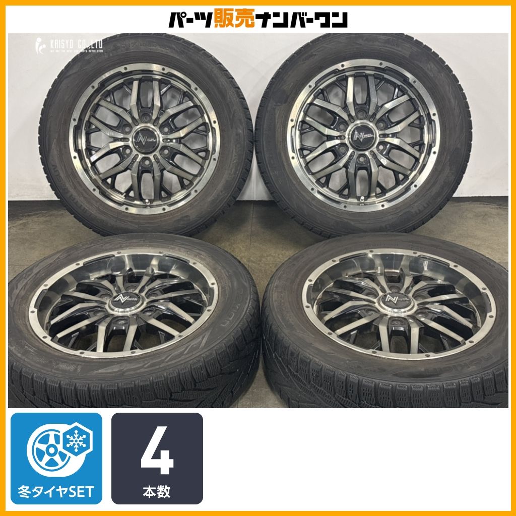 【ホイールのみ販売可能】ナイトロパワー ガジェット 17in 6.5J +48 PCD139.7 ノキアン ハッカペリッタ R2 SUV 215/60R17 200 ハイエース