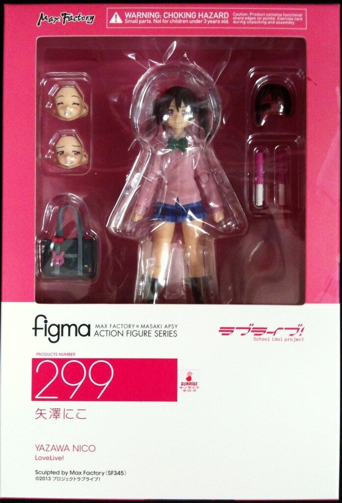 マックスファクトリー figma 矢澤にこ 299