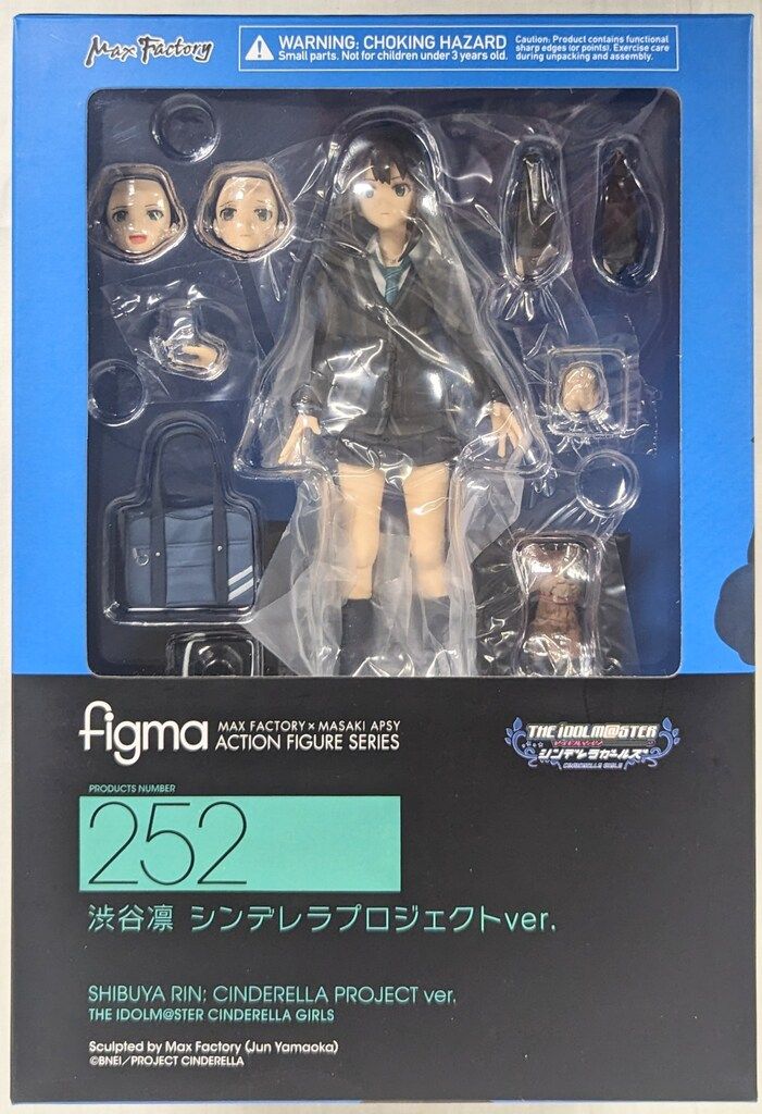 マックスファクトリー figma 渋谷凛 シンデレラプロジェクトver 怪訝顔付 252