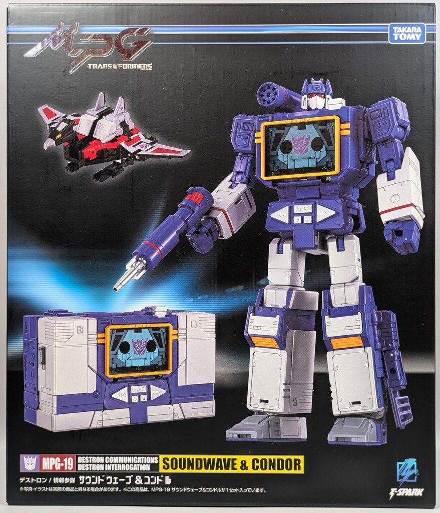 タカラトミー マスターピースG サウンドウェーブ&コンドル MPG19