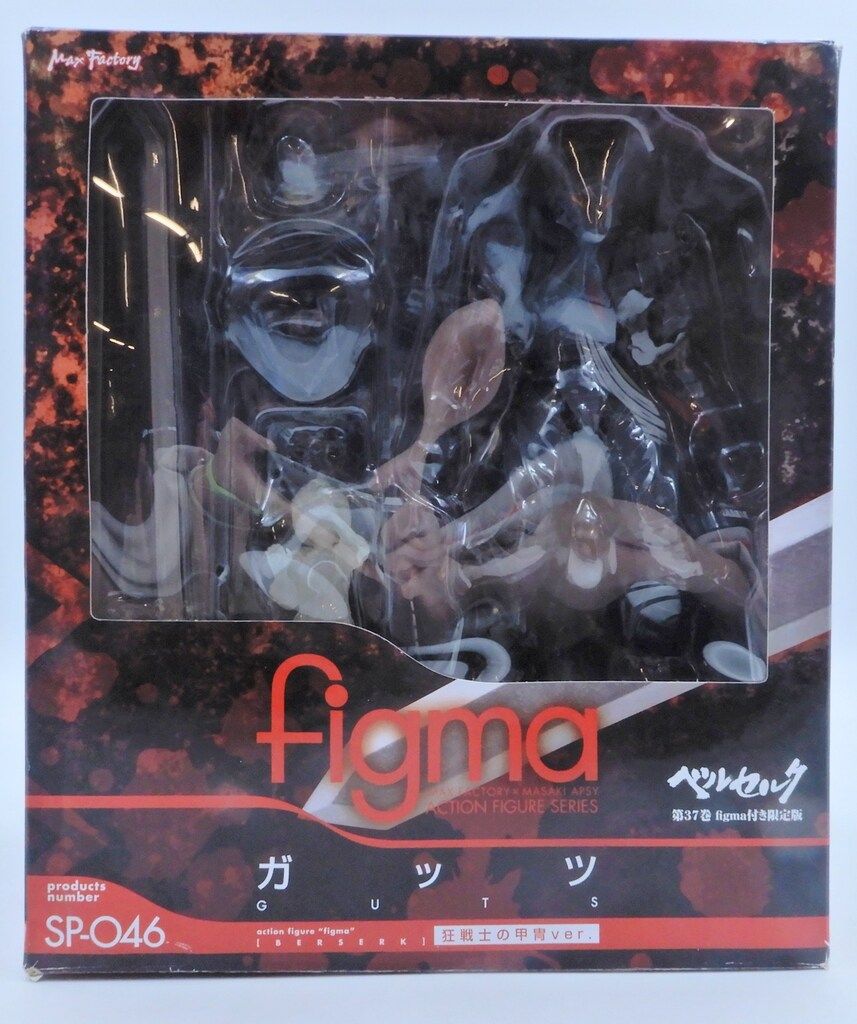 MAXFACTORY figma ガッツ 狂戦士の甲冑ver SP-046 - メルカリ