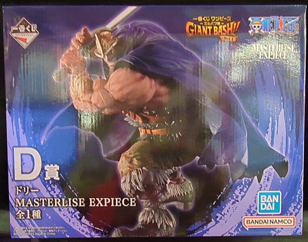 BANDAI SPIRITS 一番くじ ワンピース -エルバフ編- GIANT BASH!! Vol.1 D賞 ドリー MASTERLISE EXPIECE