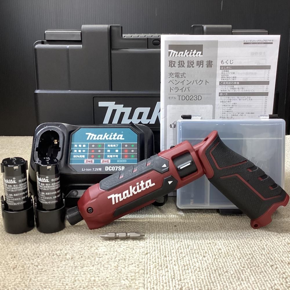 【新品】makita/マキタ TD023DHXAR 7.2V充電式ペンインパクトドライバ 【限定色 オーセンティックレッド】【203】 16,946円