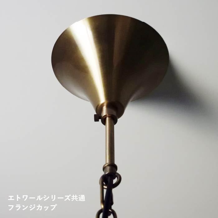 Led 電球 エトワール 照明 人感センサー ディクラッセ ペンダント