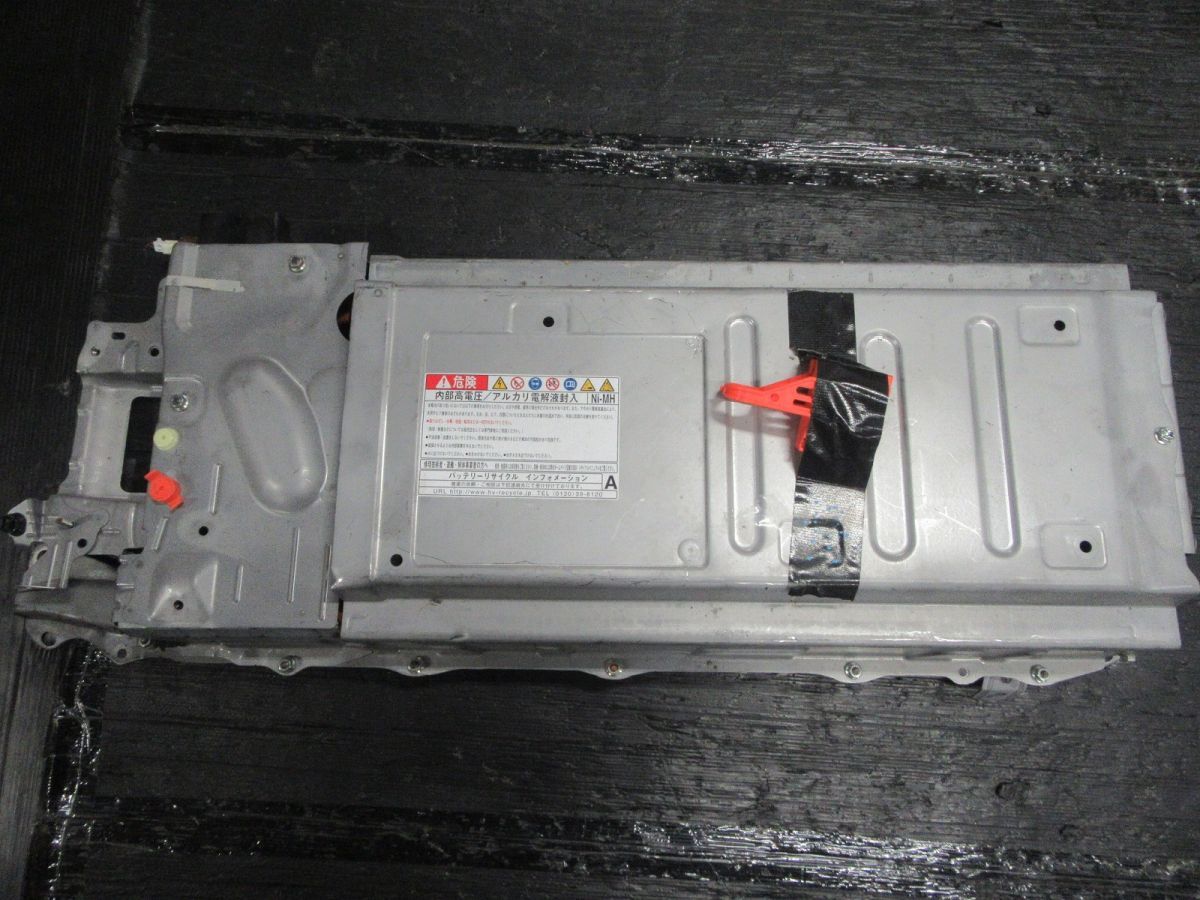 トヨタ 30 ZVW30 プリウス 前期 ハイブリッド HV 純正 ハイブリッドバッテリー G9280-76010 2ZRFXE 2ZR-FXE