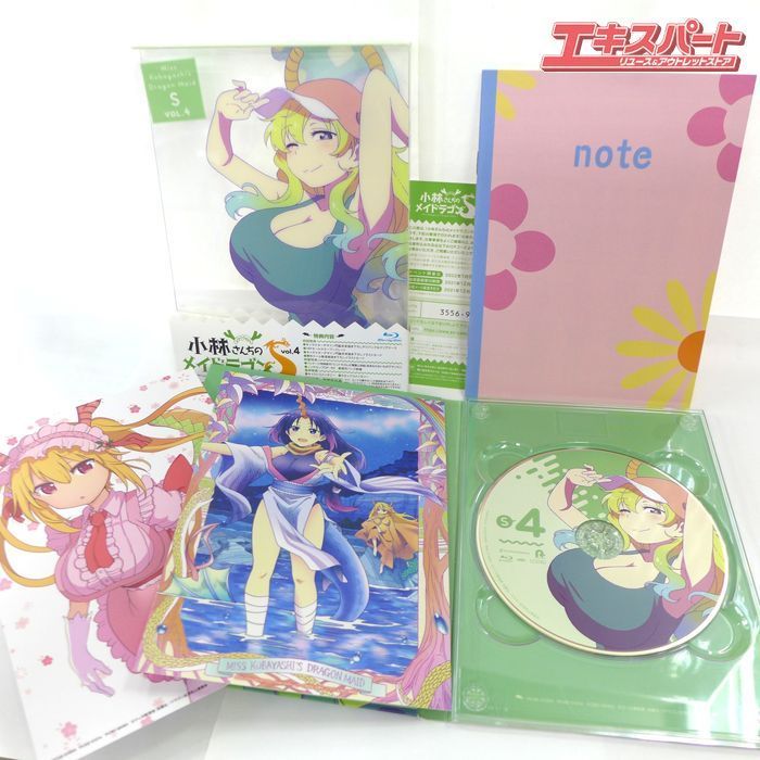 Blu-ray ブルーレイ 小林さんちのメイドラゴンS 初回特典付 5巻セット