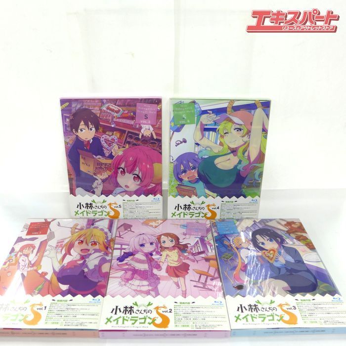 Blu-ray ブルーレイ 小林さんちのメイドラゴンS 初回特典付 5巻セット