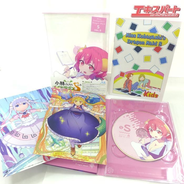 Blu-ray ブルーレイ 小林さんちのメイドラゴンS 初回特典付 5巻セット