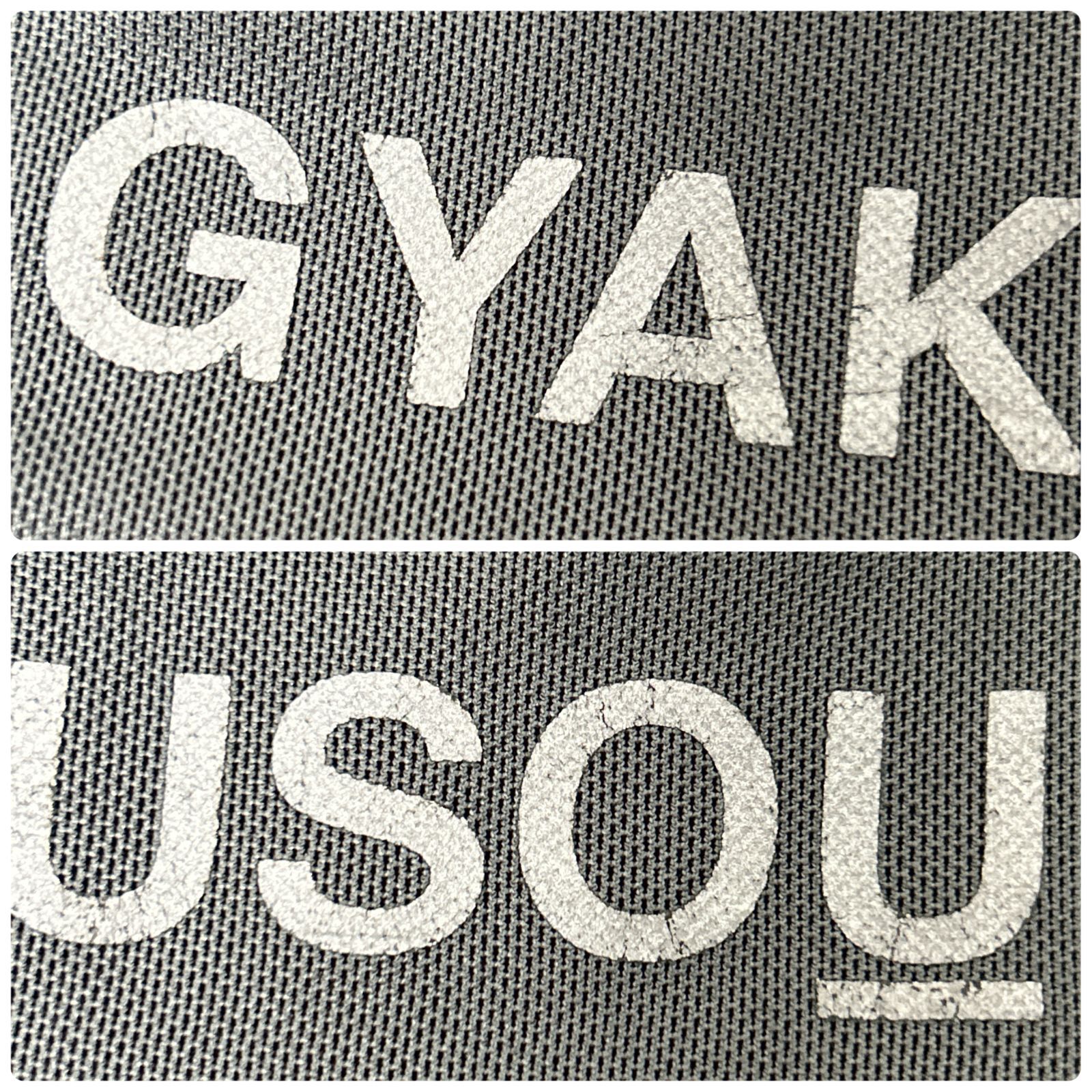 浜館76-2380] NIKE × UNDERCOVER コラボ GYAKUSOU ランニング ショーツ