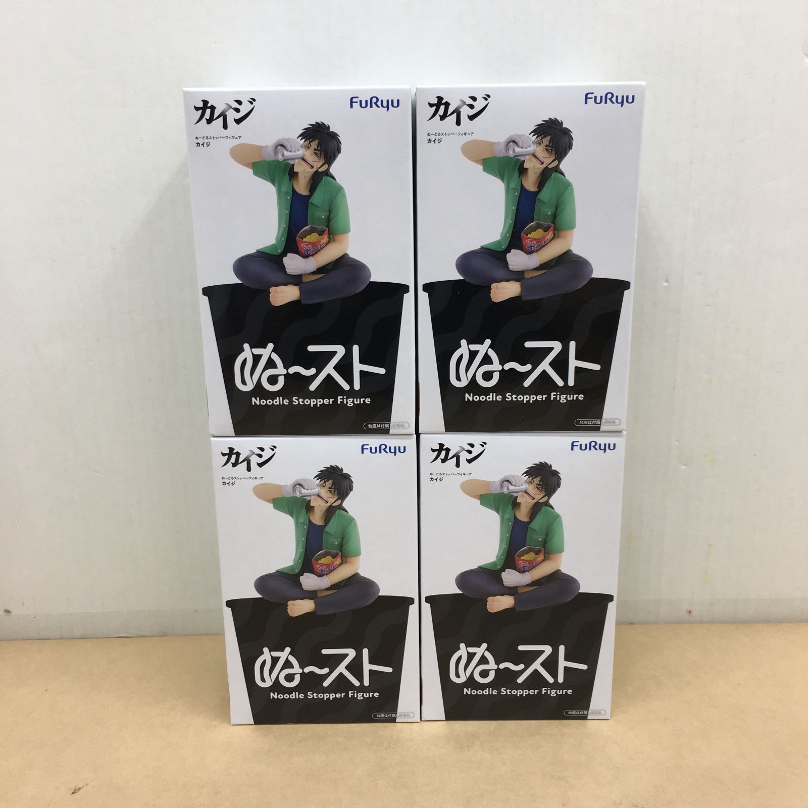未開封 ぬーどるストッパーフィギュア カイジ 同種フィギュア 4体