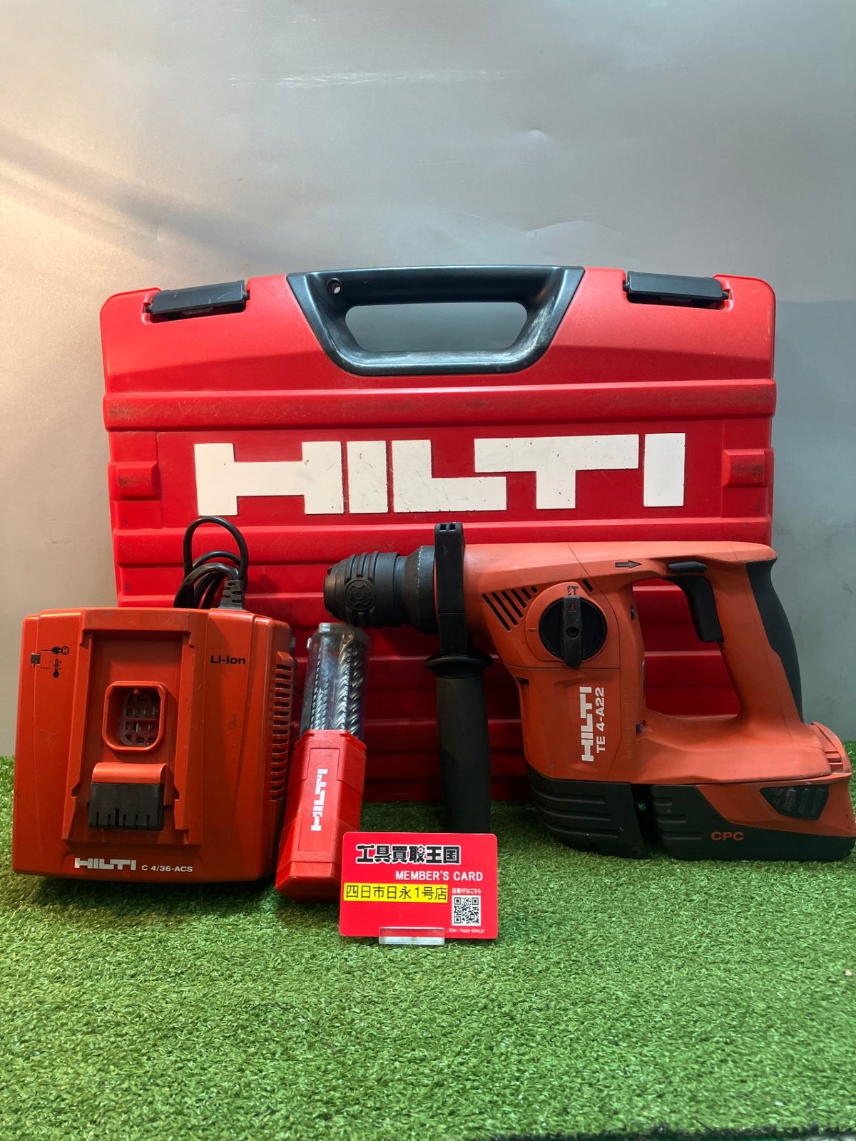 【中古品】【0936】HILTI ハンマドリル TE4-A22　ITJ0D7WPWOWI