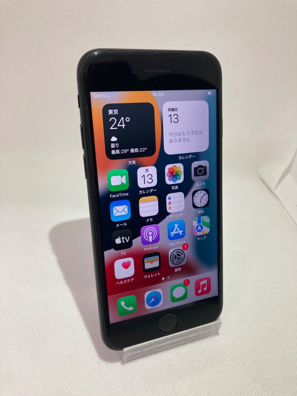 ☆iPhone7(中古品) ☆ ジャンク SIMロック解除済み 32GB 1314 - メルカリ