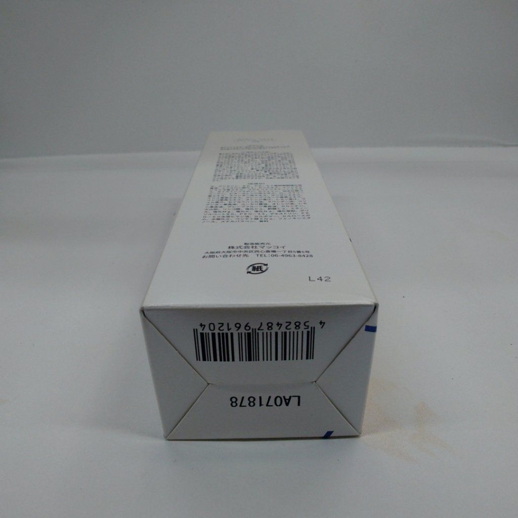 Z0983 マッコイ マクセリーシェイプ 250g - メルカリ