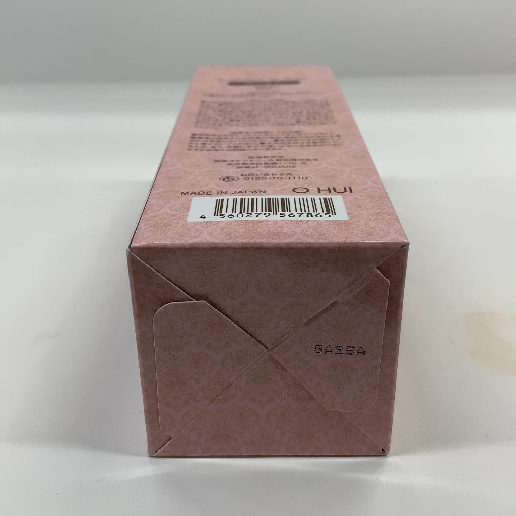 Z0952 銀座ステファニー化粧品 ピュアエッセンスPP ゴールド 美容液