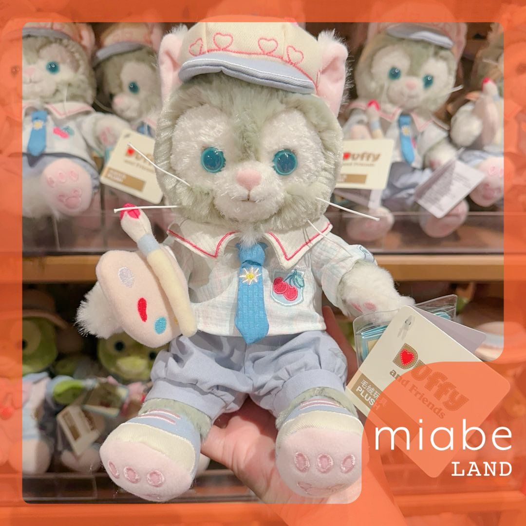 Group B｜10~15営業日国内倉庫発送｜miabe LAND｜上海ディズニー｜限定