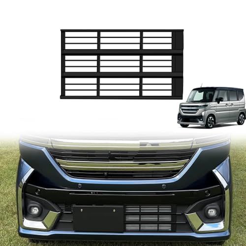 【HIGH FLYING】スズキ 新型 スペーシア カスタム MK54S MK94S 2023年11月?に適合 フロントバンパーガーニッシュ グリルカバー グリルガード アクセサリー 外装パーツ ドレスアップ 専用設計 マットブラック1P 黒 16d56747 5,987円