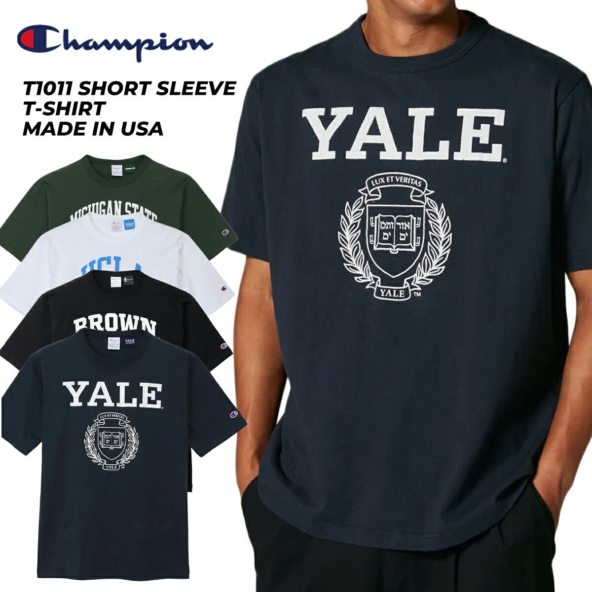 チャンピオン T1011 ショートスリーブ Tシャツ メイド イン USA Champion T1011 SHORT SLEEVE T-SHIRT MADE IN USA c5-d306