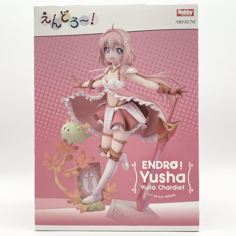 【中古】開封 AMAKUNI 1/7 ユーシャ（ユーリア・シャルテッド）ホビージャパン えんどろ～！[17]