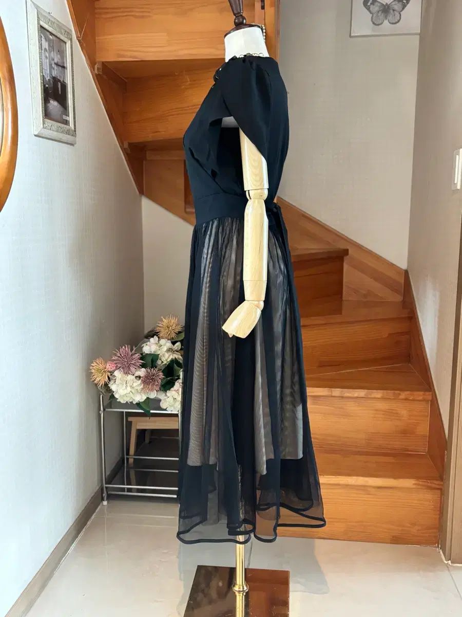marant