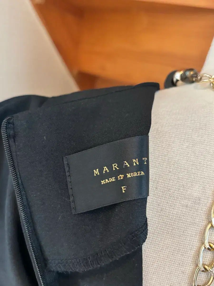 marant